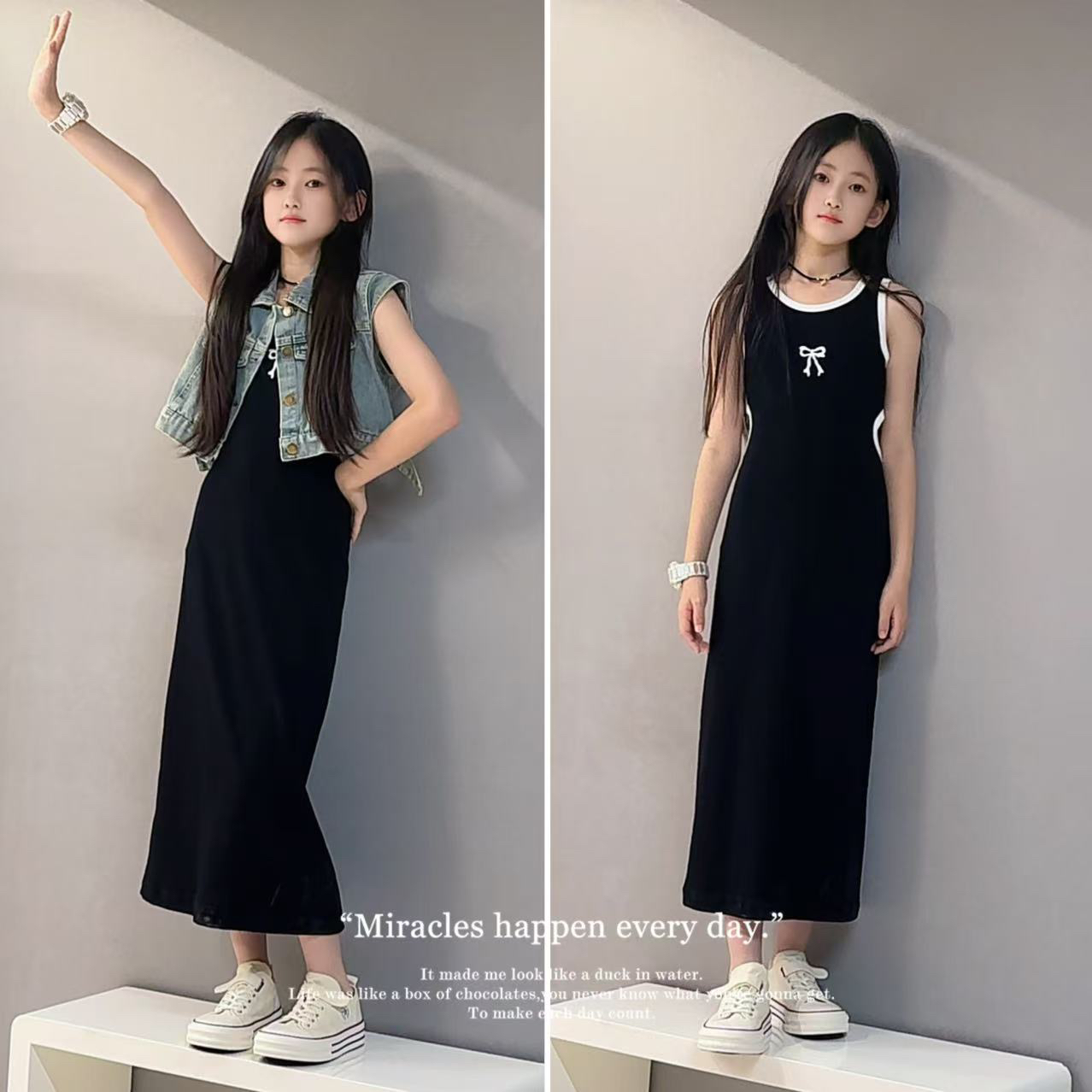 女童牛仔马甲吊带裙套装新款夏季女孩露腰连衣裙两件套洋气儿童装