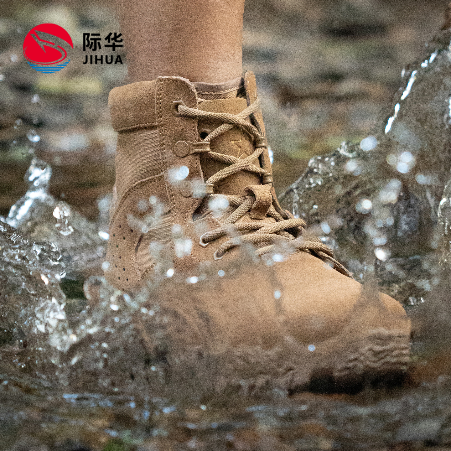 际华中高帮中低帮拉链防滑耐磨户外战术作战靴