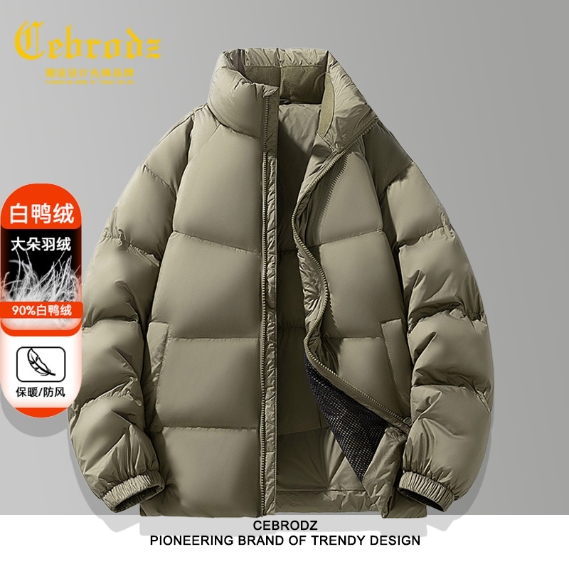 法国Cebrodz户外运动休闲男士防风保暖羽绒服宽松抗寒白鸭绒外套