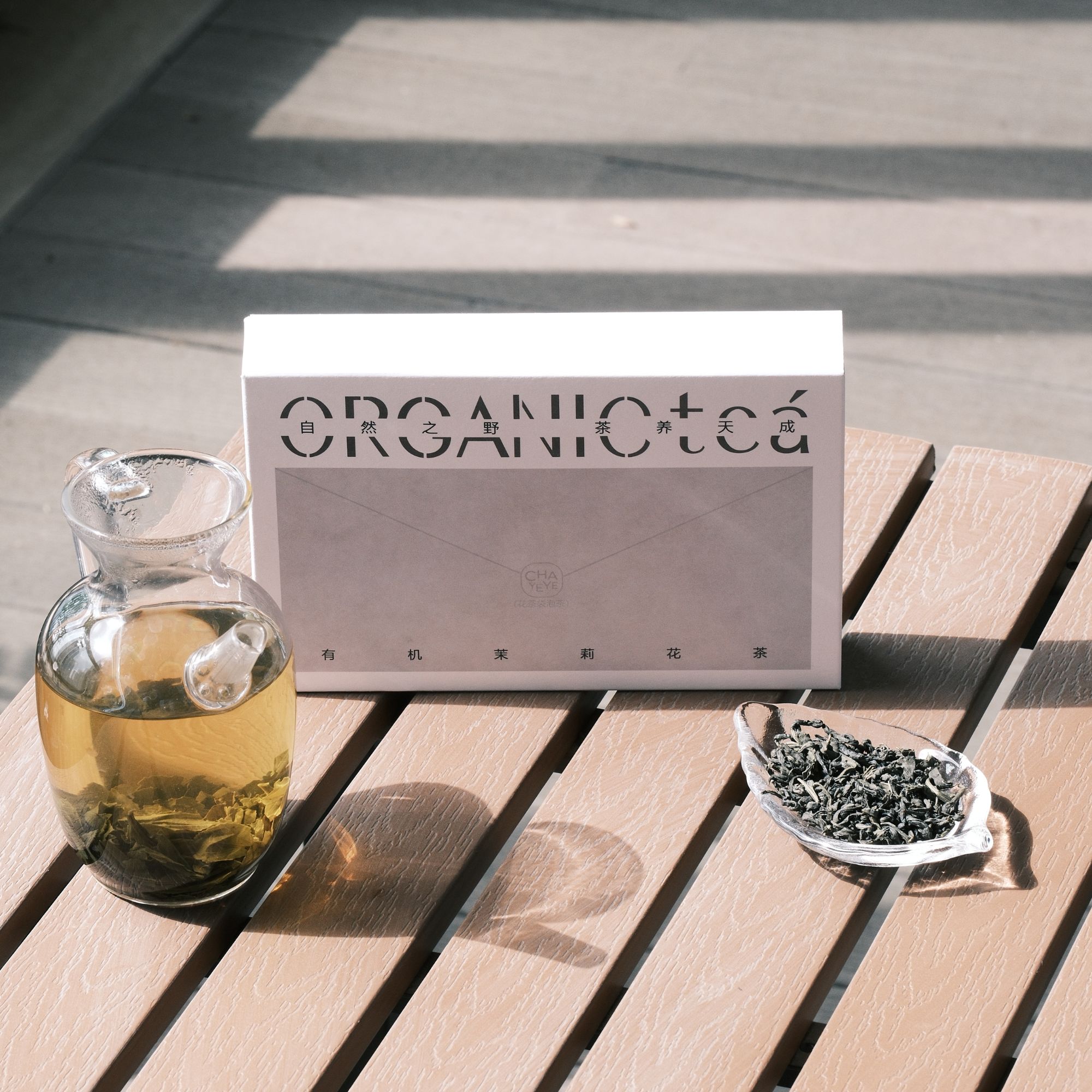 CHAYEYE有机茉莉花茶绿茶袋泡茶花草茶叶茶包冷热泡茶独立小包装