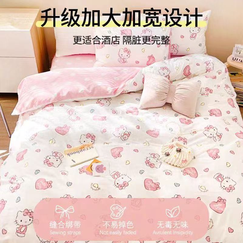 一次性床上用品四件套三件套床单被罩独立装床单酒店民宿旅游便携