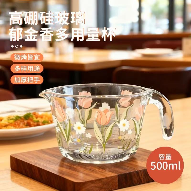 500ml郁金香玻璃早餐杯家用大容量咖啡麦片冲泡打蛋杯奶杯