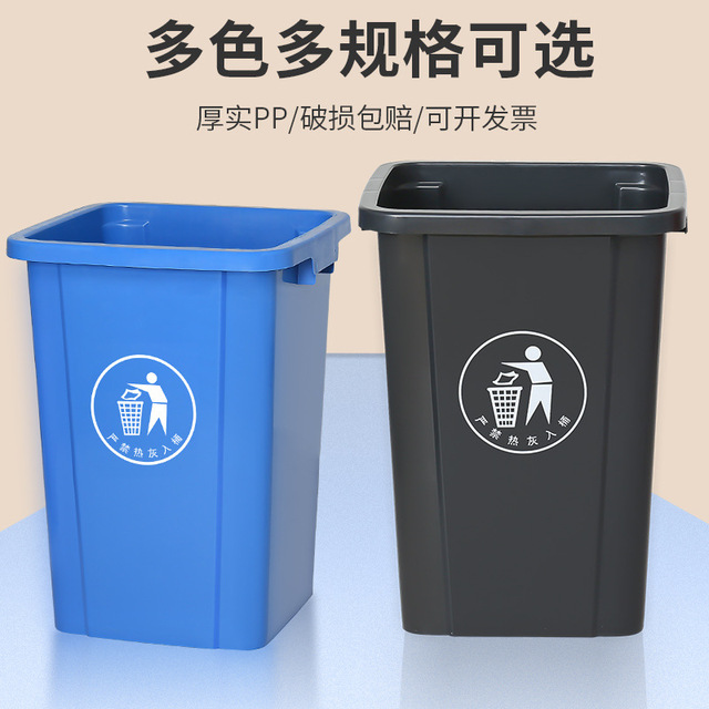 大号垃圾桶无盖商用厨房学校酒店厨余分类垃圾箱厂家