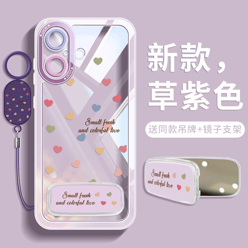 适用苹果17手机壳iphone17promax透明软硅胶16pro全包镜子带支架