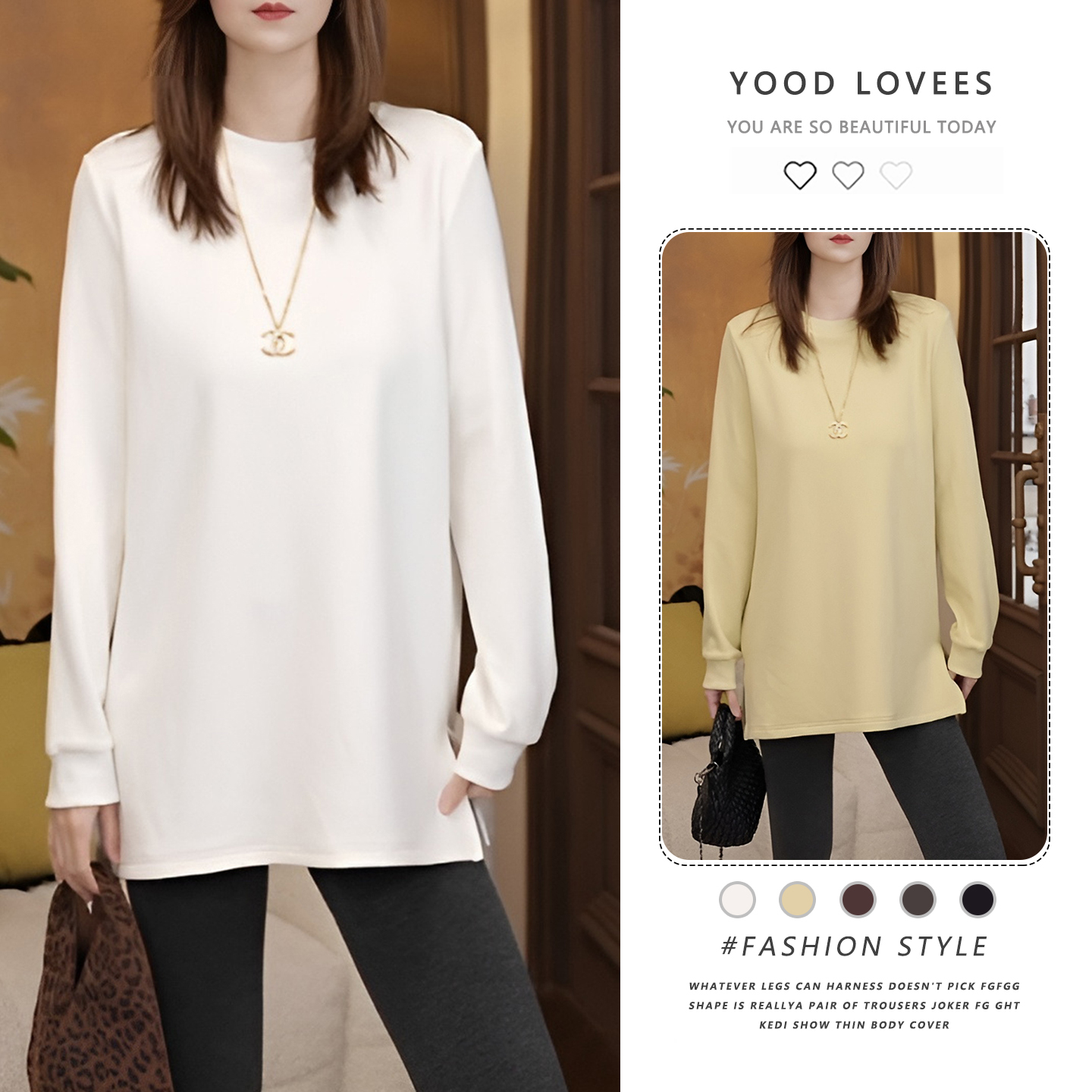 秋冬新款2025极简风气质长袖圆领T恤女纯色显瘦中长款开叉打底衫