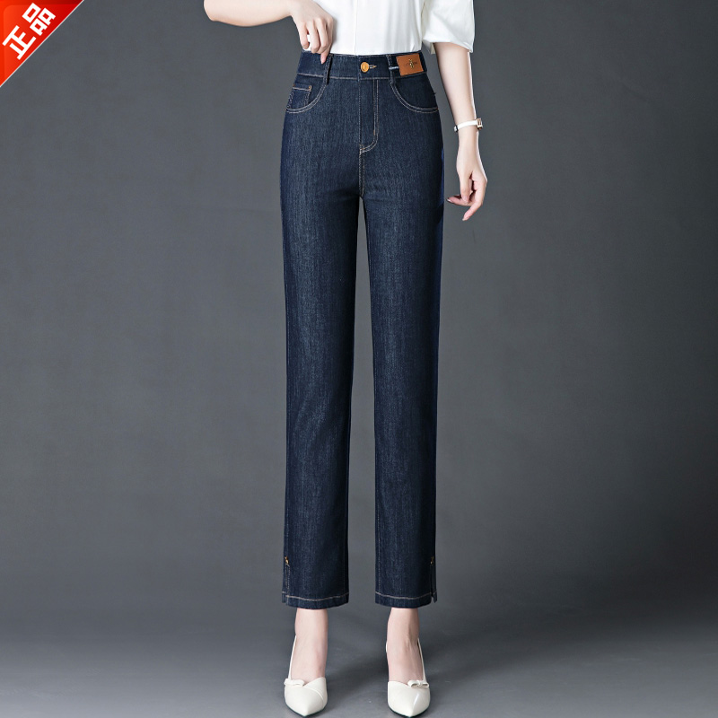正品2025早秋新款女高腰高级感不掉色烟管裤法棍裤直筒牛仔裤爆款