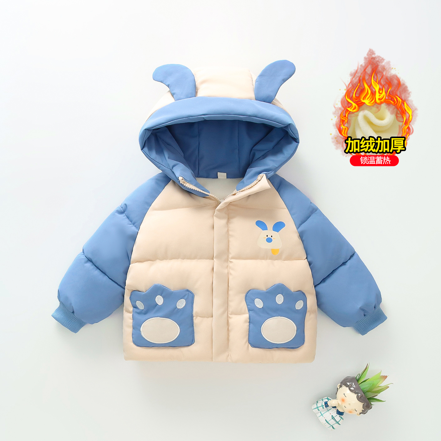 宝宝棉衣套装冬装新款婴儿1棉袄男童加绒加厚棉服冬季可爱外套3岁