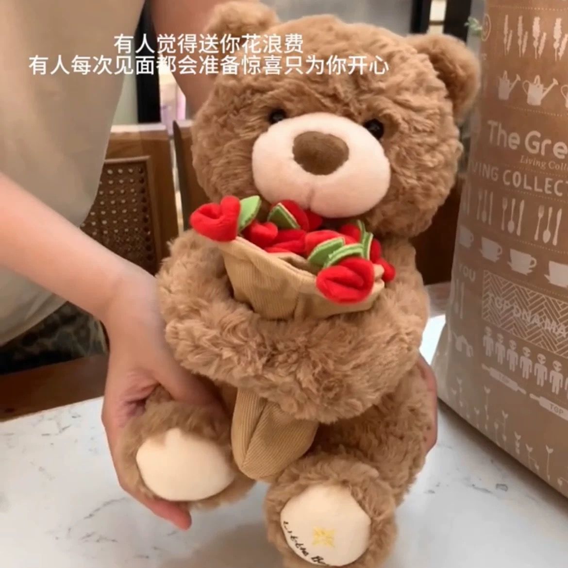 玫瑰花小熊玩偶花束520送礼物男女朋友毛绒公仔送女朋友毛绒娃娃