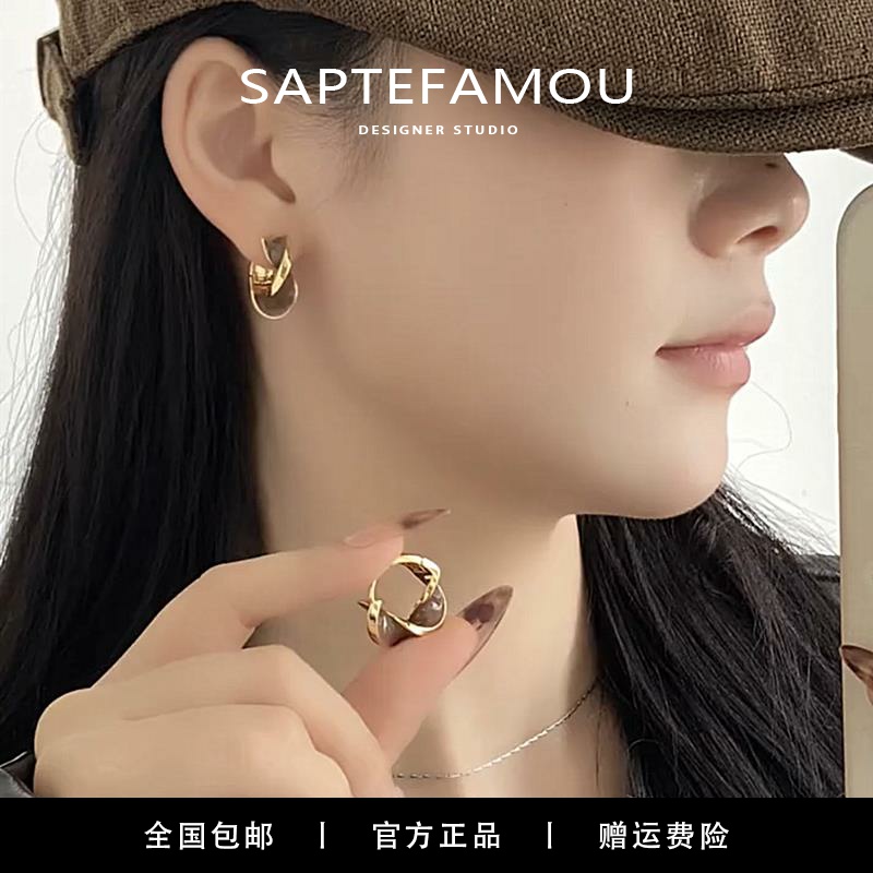 SAPTEFAMOU 铜合金耳饰 咖色波浪耳扣女法式高级感轻奢小众显白