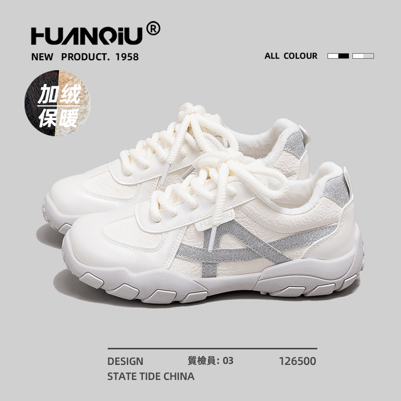 环球明星同款加绒加厚百搭时尚阿甘鞋女款2025秋冬学生棉鞋K878-M