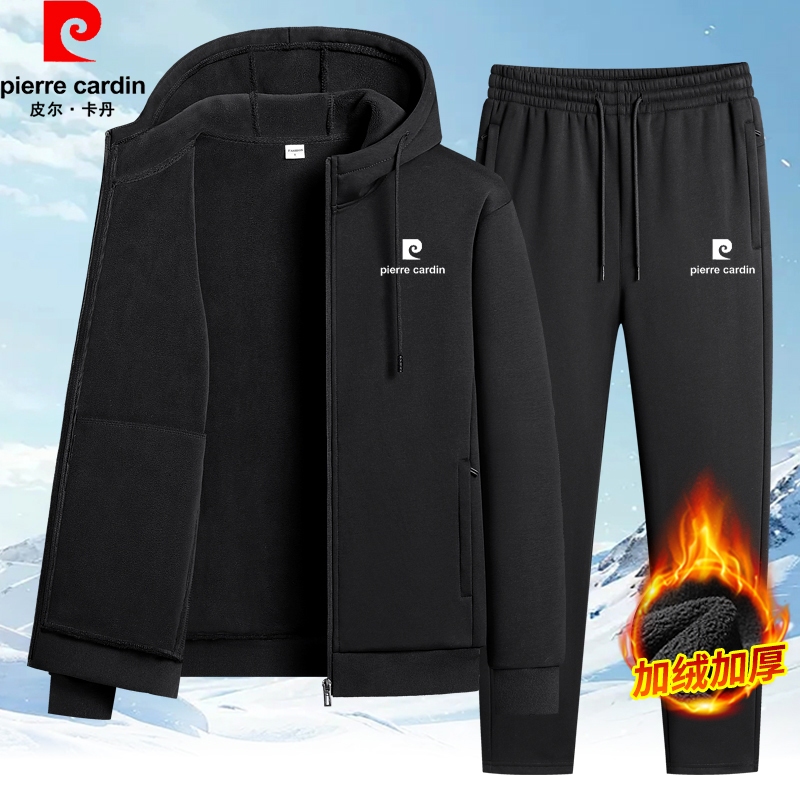 皮尔卡丹高端纯棉休闲运动套装男士加绒加厚保暖中老年大码运动服
