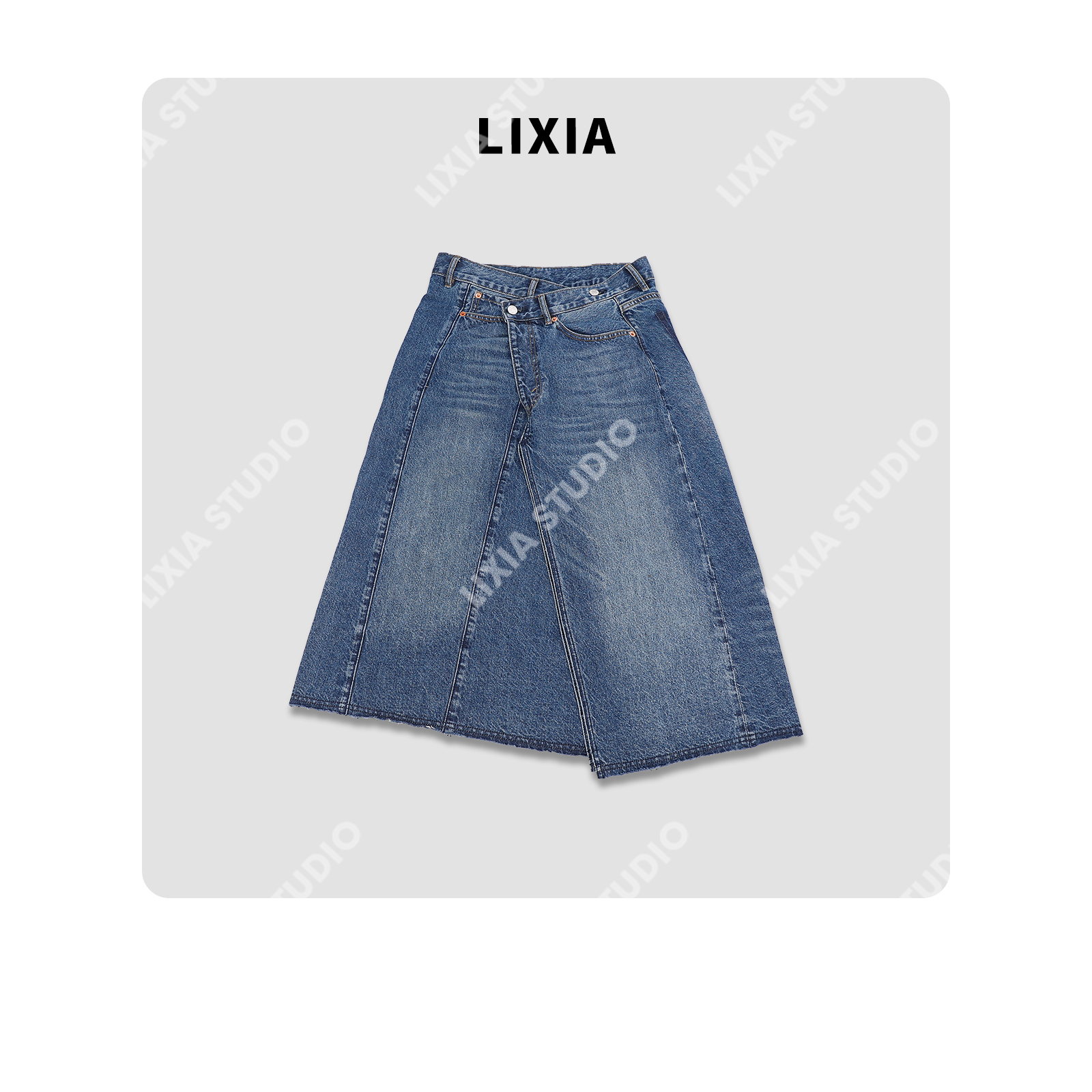 LIXIA【南法海岸】时尚休闲慵懒A字高定不规则设计牛仔半裙-D10100