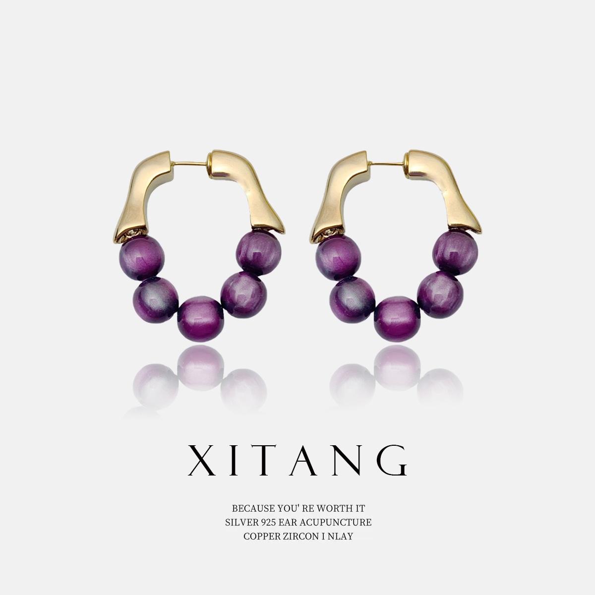 XITANG 925银针【葡萄满坠】气质素款耳钉耳环耳坠8061