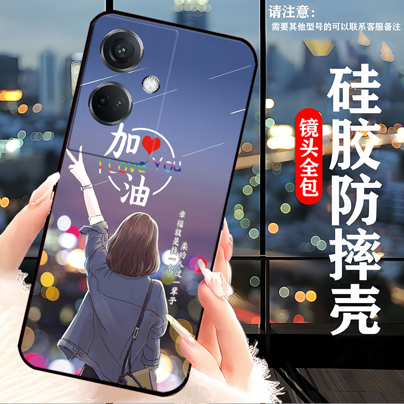 OPPOK11手机壳PJC110全包边耐脏新款网红女硅胶防摔软壳个性男k11