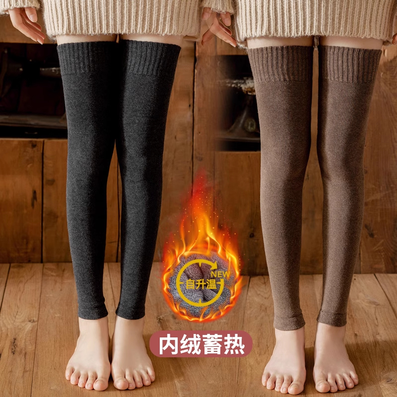 加厚保暖长筒袜套女秋冬加绒毛圈高筒袜老寒腿过膝长袜护膝护腿袜