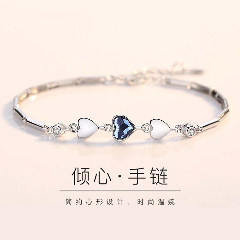 925银玻璃手链 心形手链ins海洋之心小众简约闺蜜手镯女网红森系