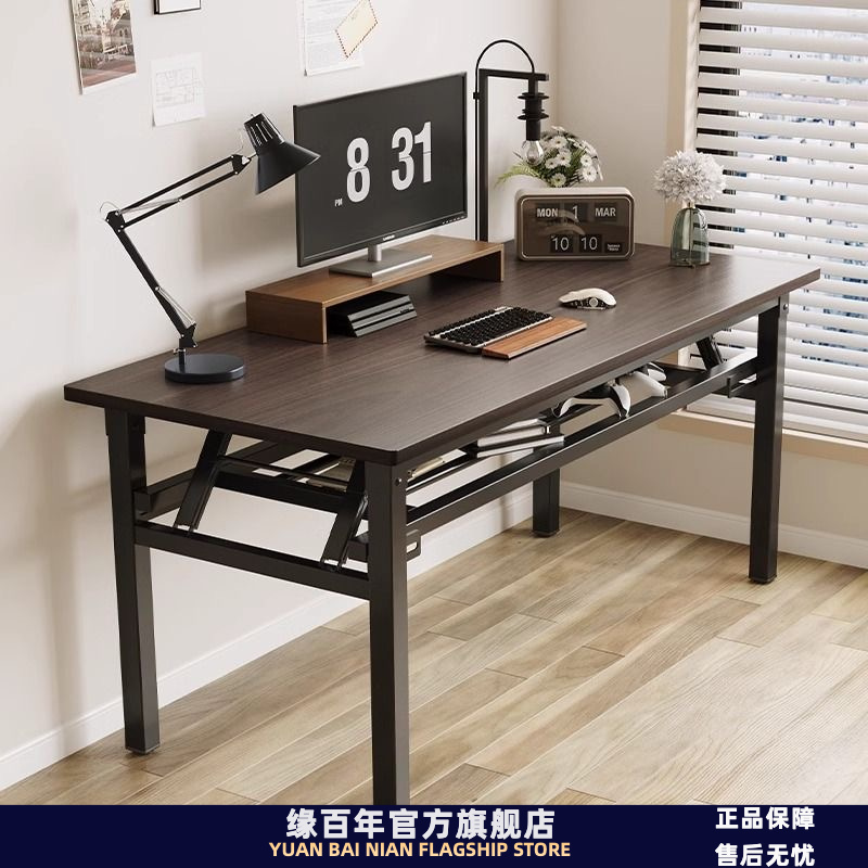 可折叠电脑桌家用办公桌卧室简易写字桌学生书桌出租房餐桌学习桌