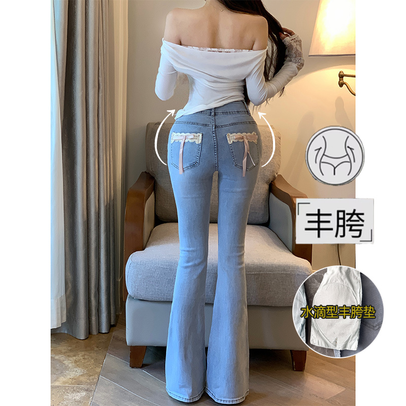 甜心蕾丝蝴蝶结设计微喇牛仔裤女2025秋季新款丰胯高腰提臀长裤