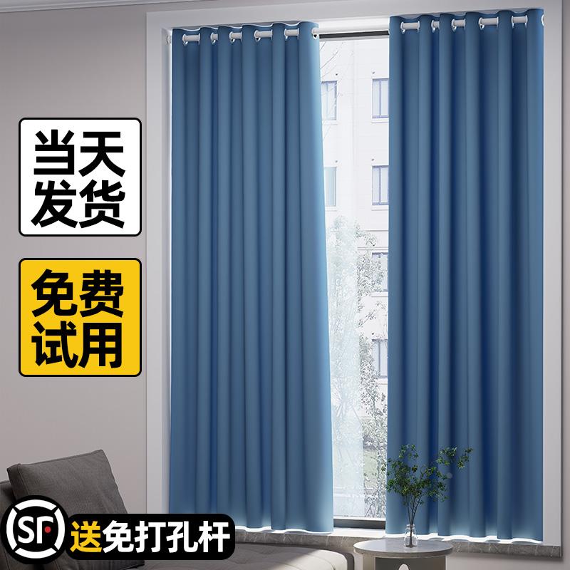 2024年新款卧室窗帘遮光免打孔安装伸缩杆一整套简易隔断遮阳飘窗