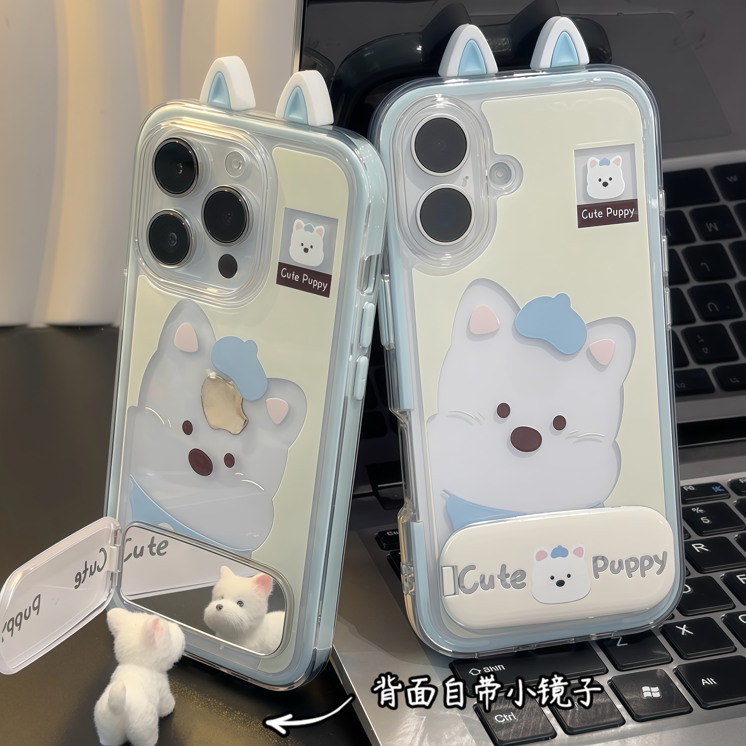 西高地耳朵支架适用苹果16手机壳iPhone15小米14vivoppo华为p70女