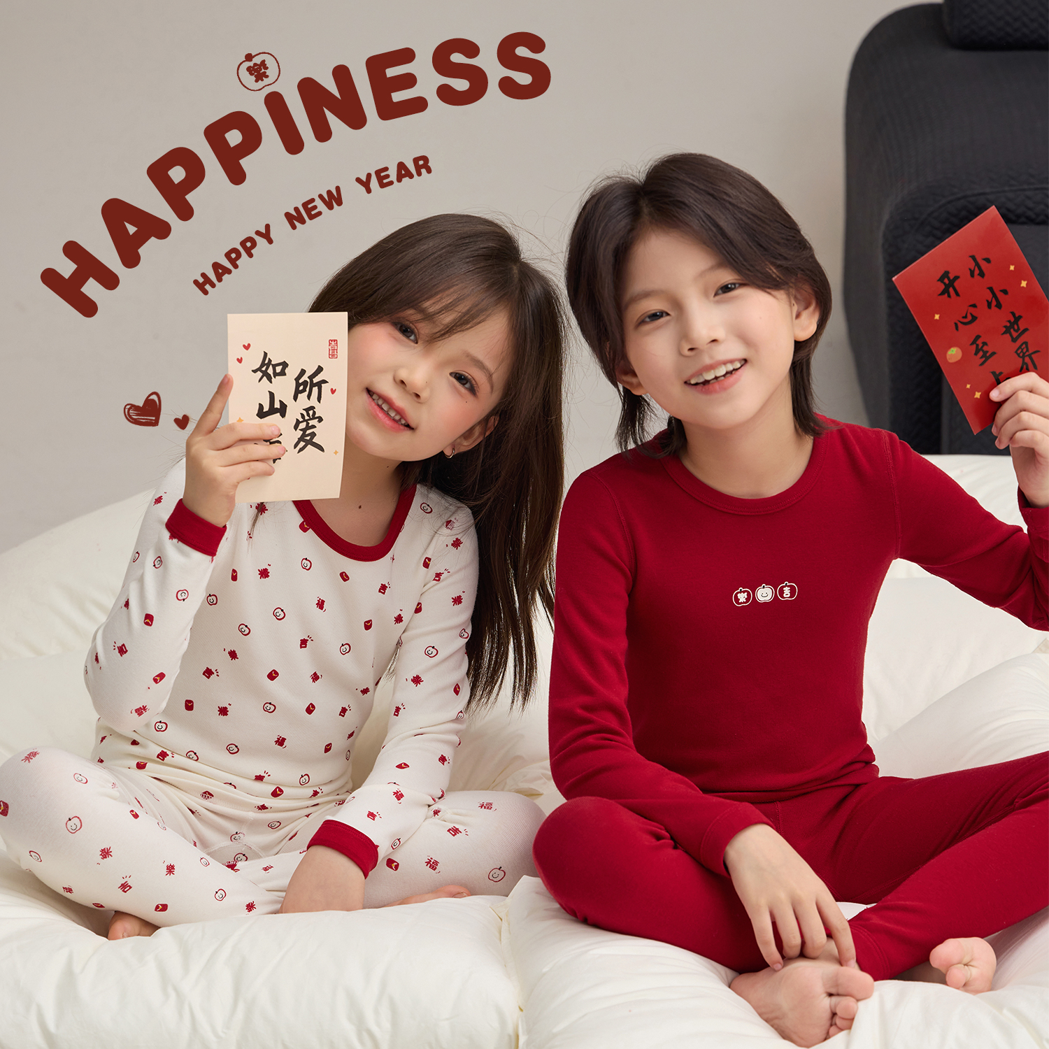 辰辰妈【眠延好运】儿童新年款印花保暖家居服套装9291D/9291D-1