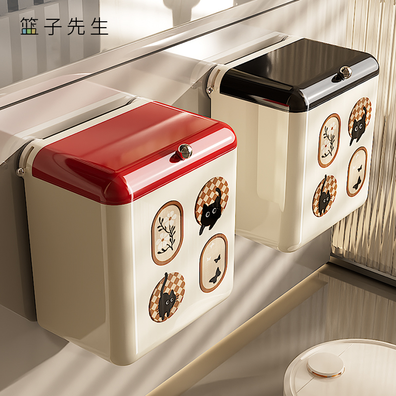 吸盘垃圾桶家用卫生间壁挂复古垃圾篓厕所窄缝带盖大容量马桶纸篓