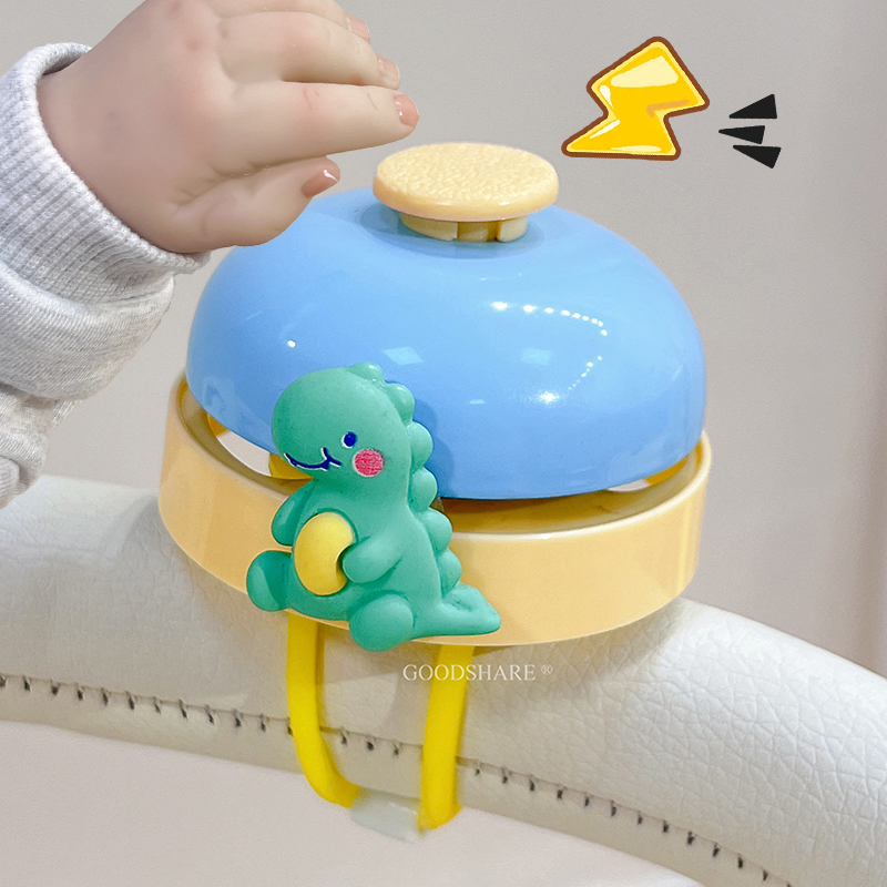 婴儿推车铃铛超响可爱卡通适用于丸丫小虎子遛娃神器手拍喇叭配件