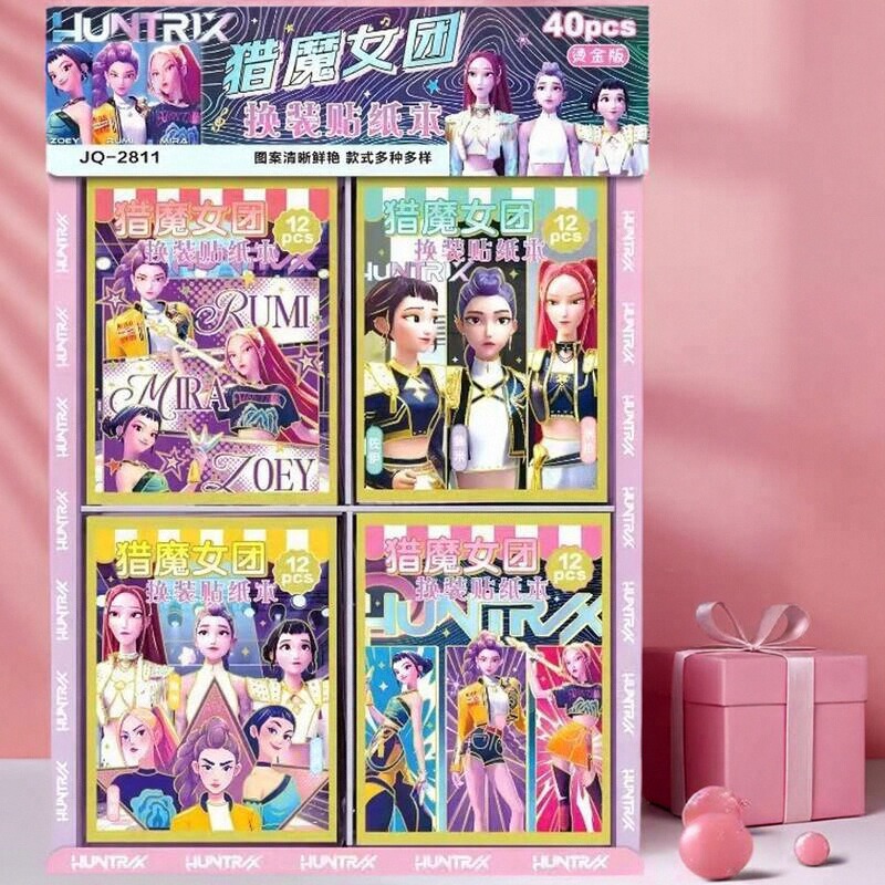KPOP猎魔女团换装贴纸豆豆本免裁剪儿童diy手账装饰贴纸玩具奖励