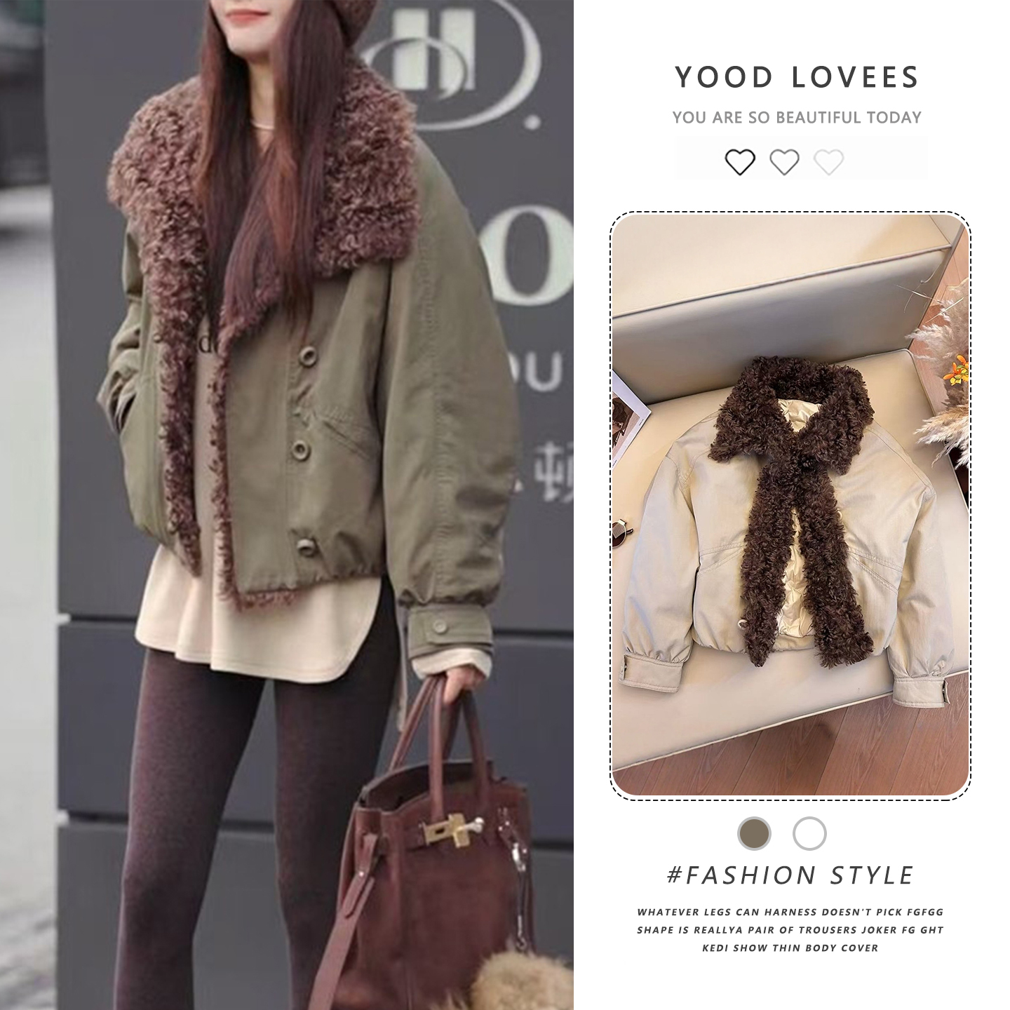 大翻领毛毛短外套女冬季2025新款高级感时尚超好看保暖外搭上衣