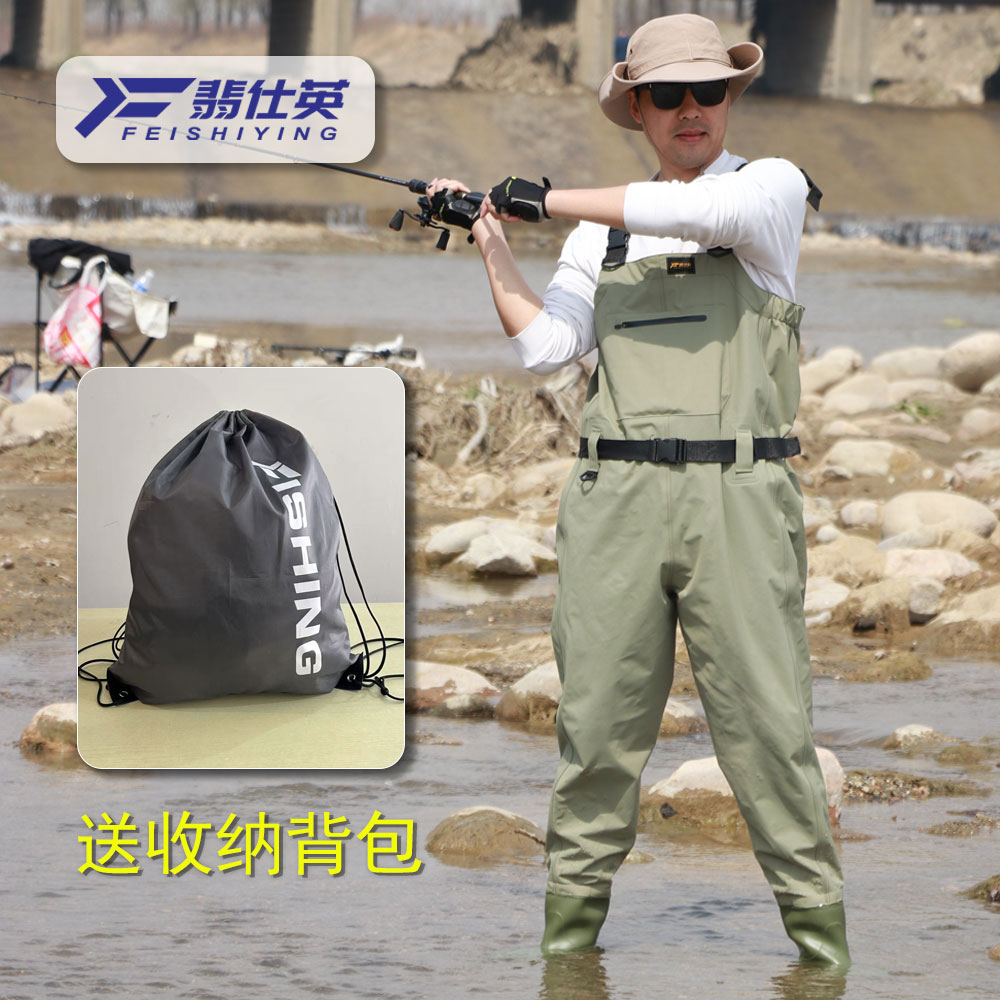 翡仕英新款塔丝隆尼龙路亚装备超轻溪流钓轻便下水裤耐磨背带皮衩