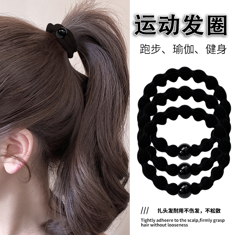 高弹力发绳女加粗马尾橡皮筋豌豆发圈2025新款头绳扎头发耐用头饰
