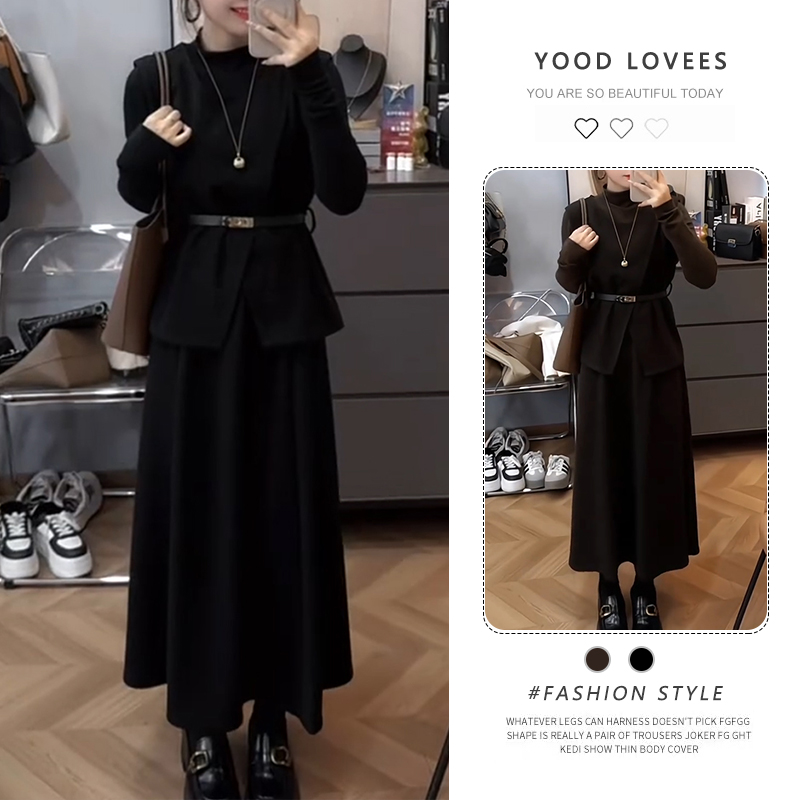 时尚套装女2025春秋新款洋气显瘦马甲背心长袖打底衫半身裙三件套