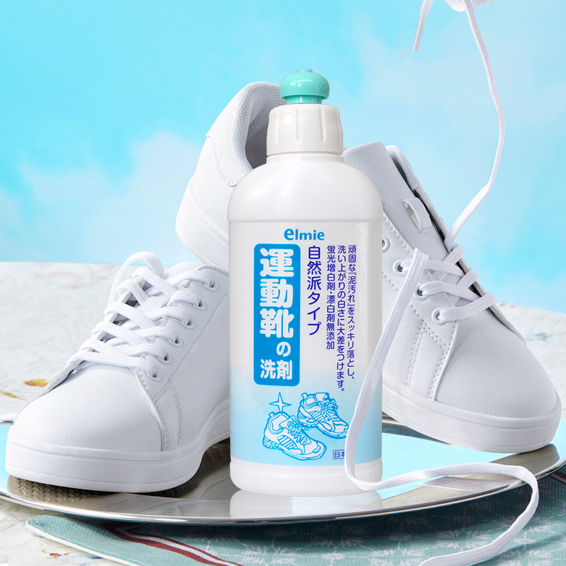 日本elmie惠留美白鞋清洗剂球鞋运动鞋去污剂180ml