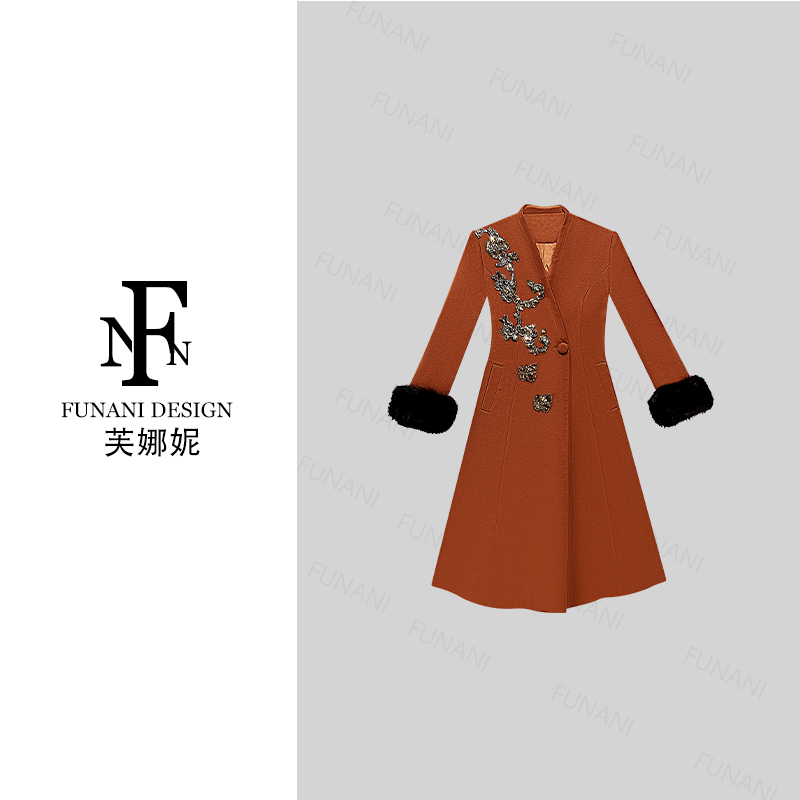 【芙娜妮】2025加厚气质女大衣秋冬保暖爱玛橙中长款外套FG2531062A