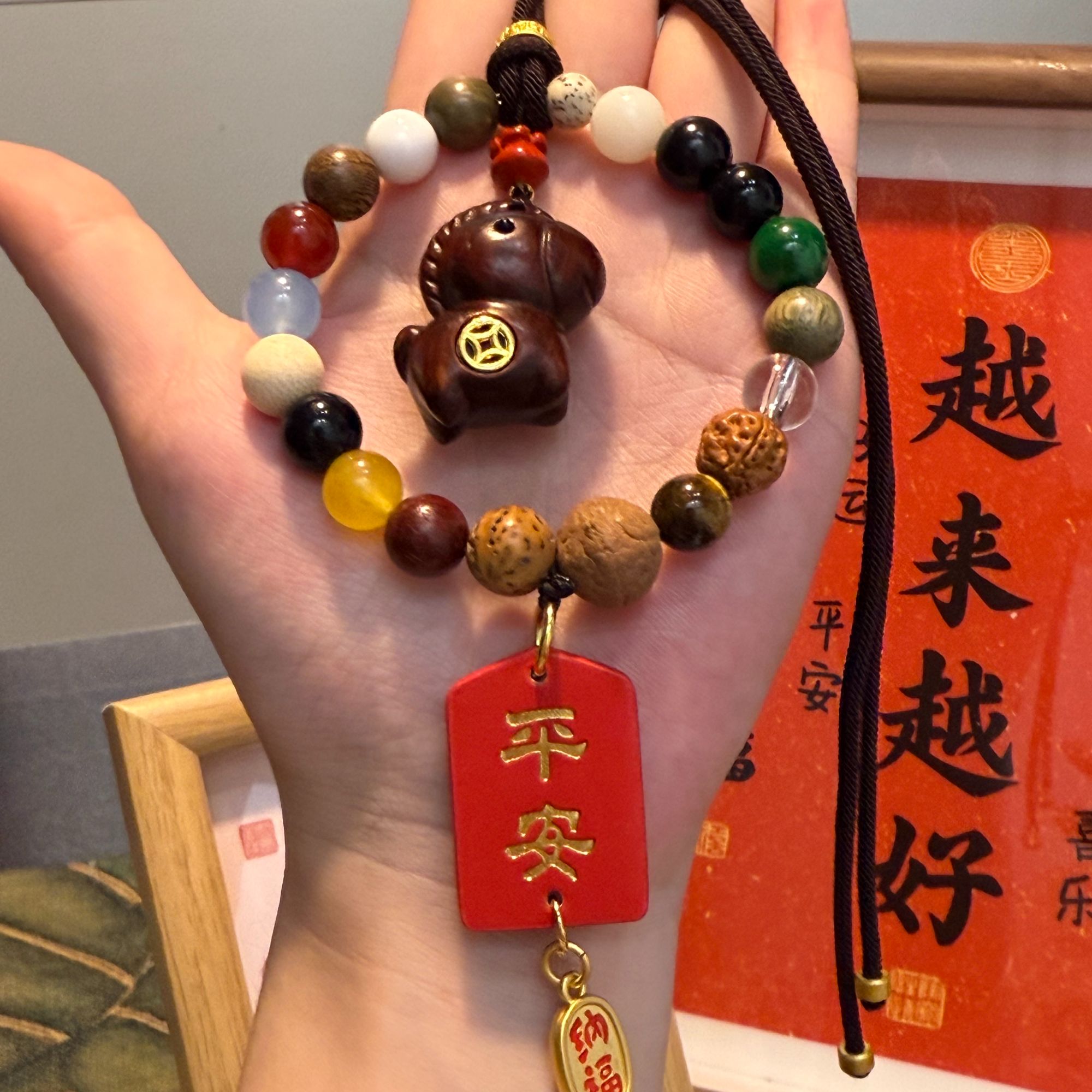 普陀山【马上有钱】新款十八籽车挂/包挂（平安款）