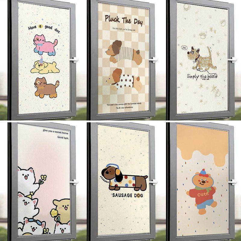 动物卡通玻璃贴透光不透明浴室卫生间窗贴防窥视静电可爱磨砂贴膜