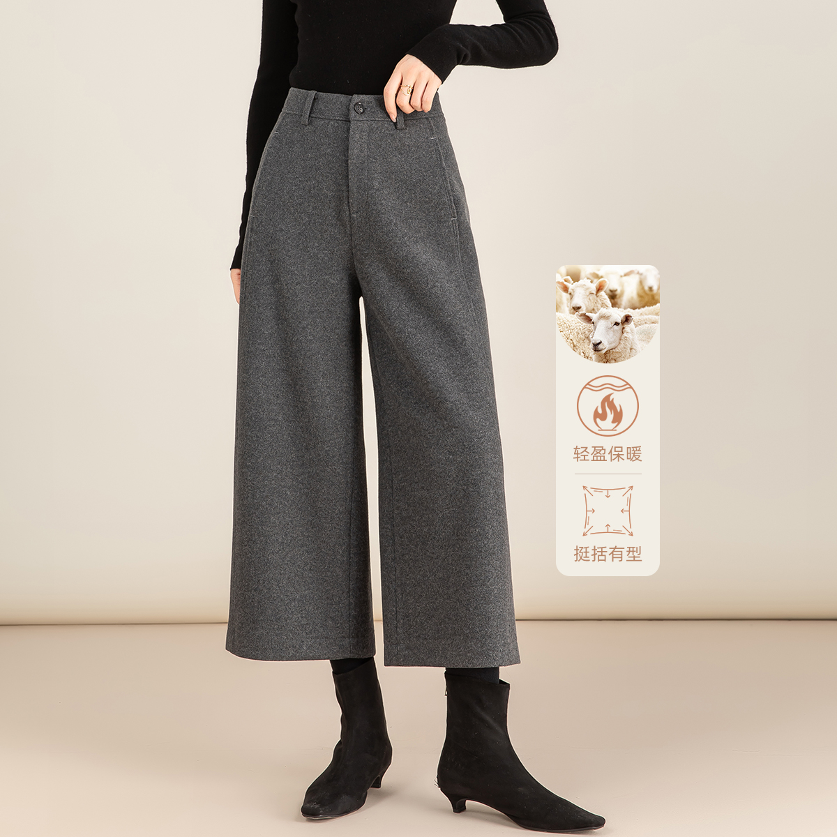 [九分裤王]冬季直筒百搭宽松小个子休闲裤高腰显瘦阔腿裤