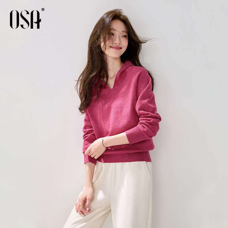 OSA/欧莎 玫红色v领连帽针织衫女新款慵懒软糯毛衣S125C16040