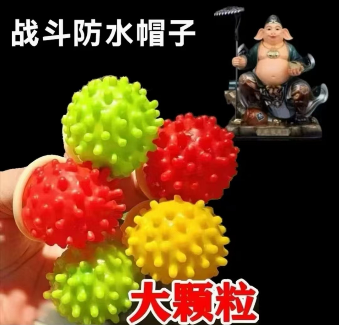 11节新款斗笠帽子、COS配饰头饰、防雨斗笠头饰道具