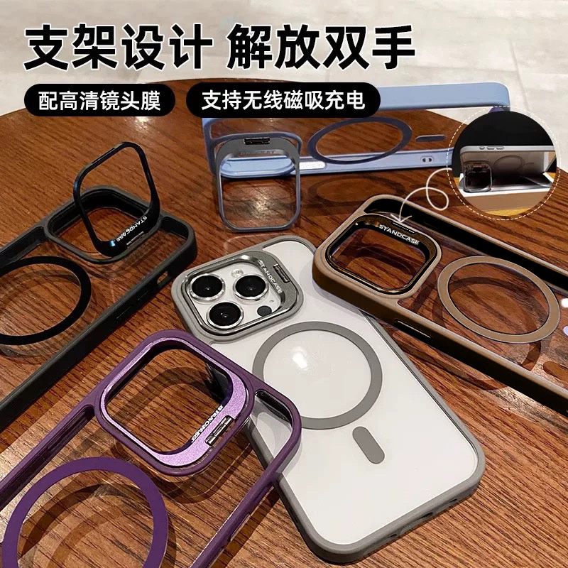 BANCA金属镜头支架磁吸适用iphone16promax手机壳苹果15防摔14/13