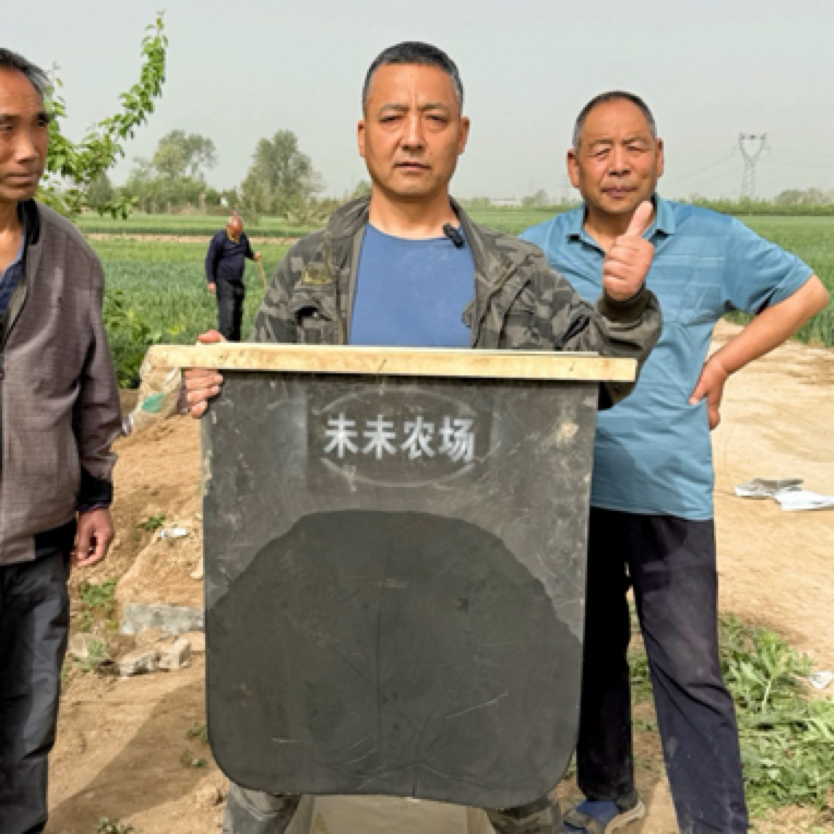 小号堵水神器40–60，U渠，带木条