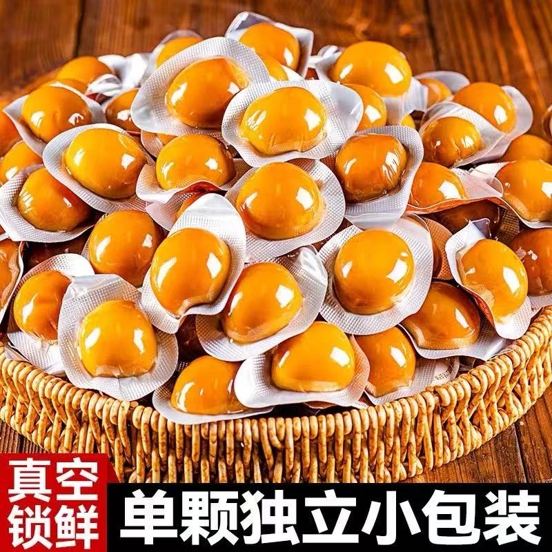 【买30送20】鹌鹑蛋独立包装卤蛋上班充饥食品解馋食品追剧必备零食