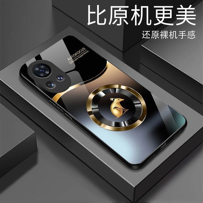 适用【华为nova12 Pro】渐变生肖液态玻璃手机壳 国潮高档 防摔刮