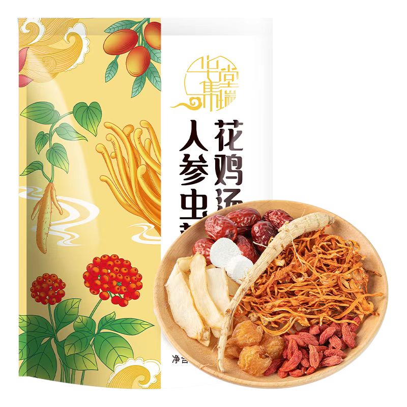 人参桂圆煲汤料包大人小孩都爱喝