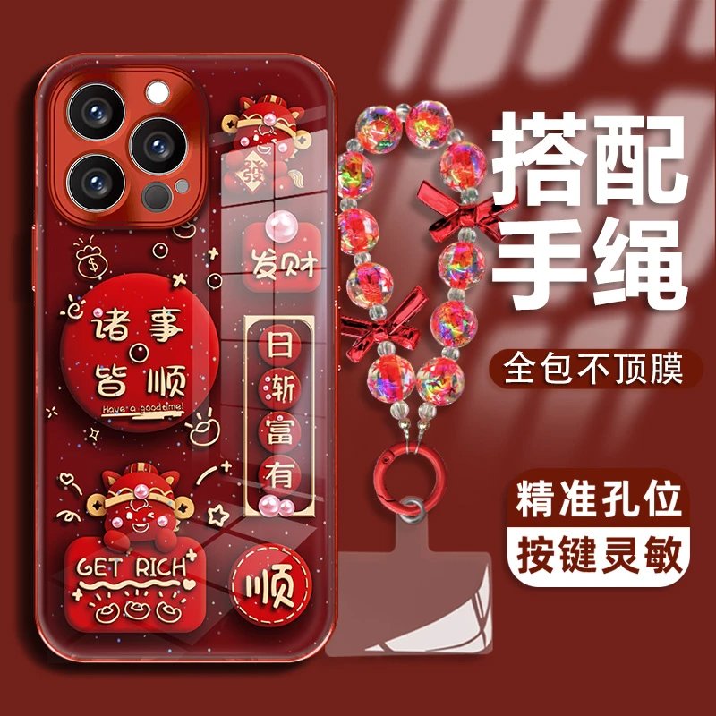 适用【华为】Mate/Pura/Nova系列电镀水凝壳日渐富有防摔手机壳