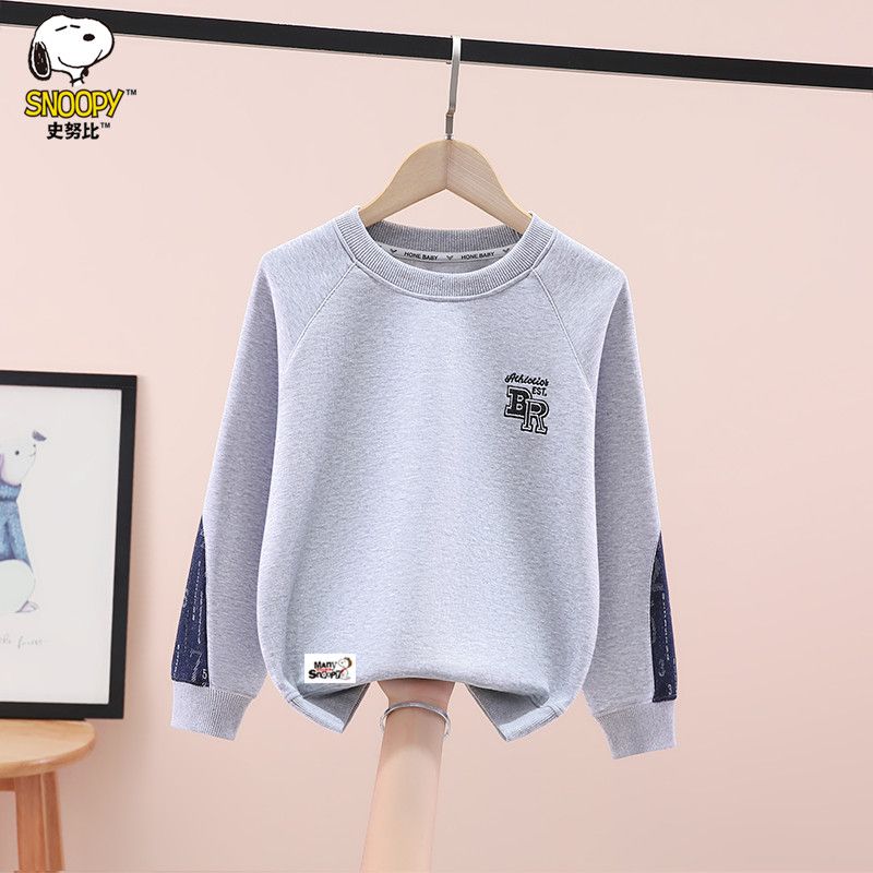 史努比男童卫衣秋冬装2025新款洋气中大童男孩休闲圆领长袖打底衫