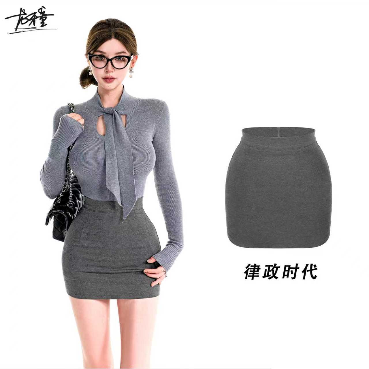 龙牙童推荐【律政时代】气质法式辣妹百搭高腰性感风包臀显瘦半身裙