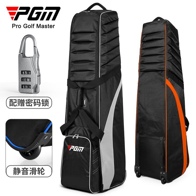 PGM 高尔夫球包男女航空托运包 高尔夫航空包拖轮加厚飞机包球袋