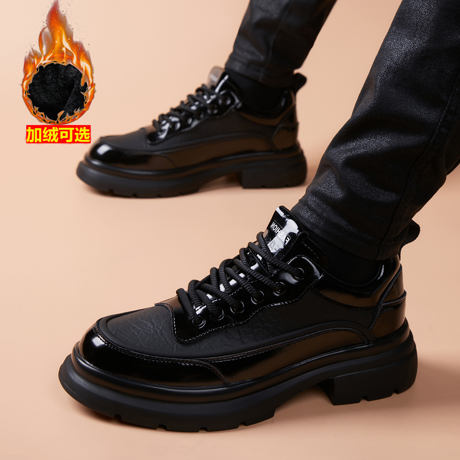 休闲运动皮鞋男真皮2025秋季新款厚底内增高板鞋英伦青年加绒男鞋