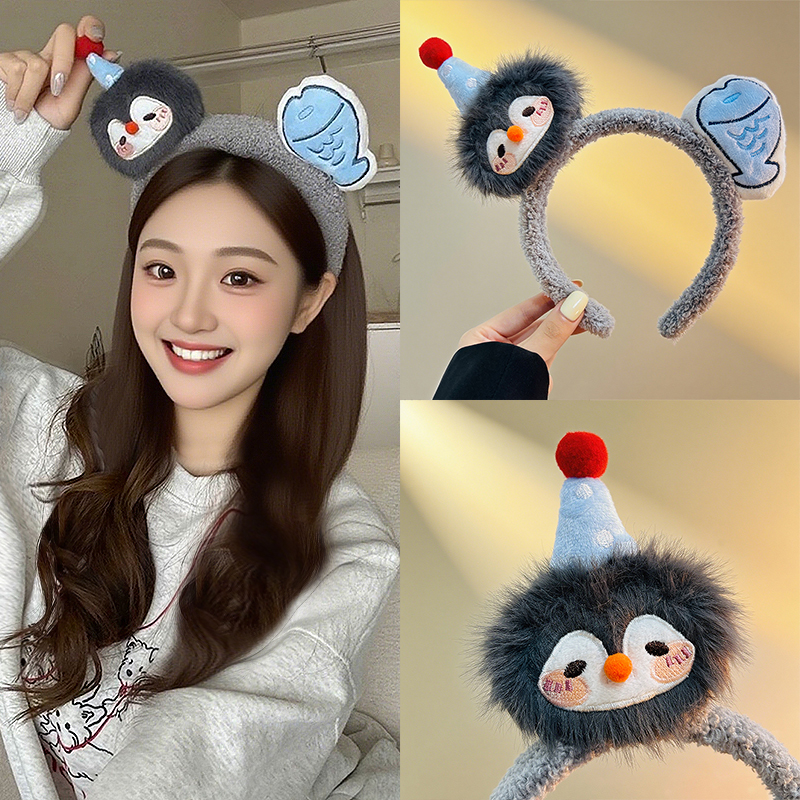 创意企鹅小鱼发箍可爱萌趣毛绒卡通头饰少女拍照洗脸发卡搞怪头箍